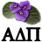 adpicon1.gif