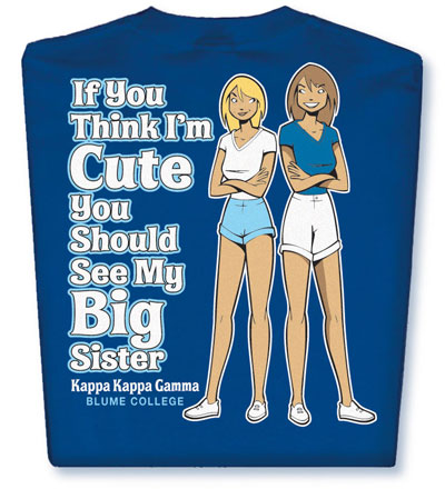 cute_sis_full.jpg